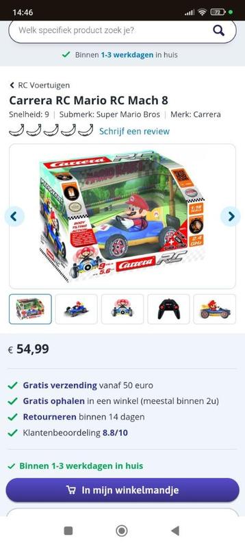 Mario racing auto beschikbaar voor biedingen