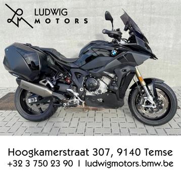 BMW S 1000 XR (2023) beschikbaar voor biedingen