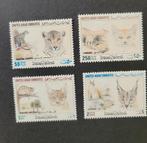 United Arab Emirates wilde katten, Timbres & Monnaies, Timbres | Timbres thématiques, Enlèvement ou Envoi