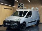Citroën Berlingo 1.6 BlueHDi * GARANTIE 12 MOIS * 3 PLACES, Autos, Argent ou Gris, Achat, Electronic Stability Program (ESP), Euro 6