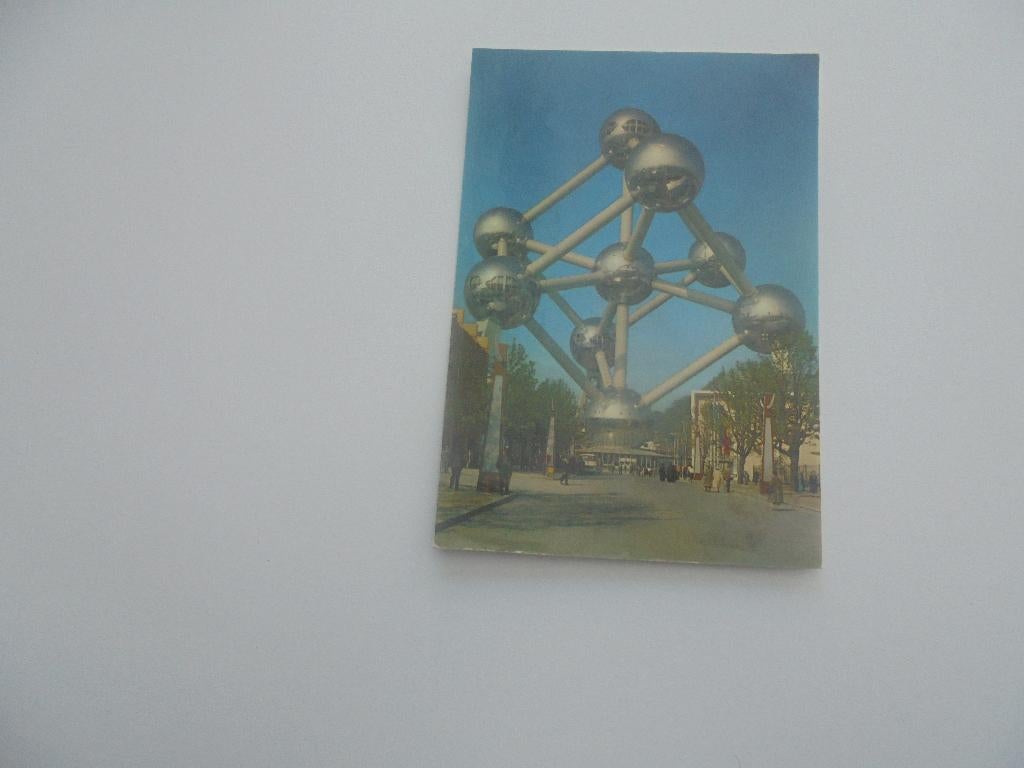 brussel expo 58 -10 postkaarten, Collections, Cartes postales | Belgique, Envoi, 1940 à 1960, Non affranchie, Bruxelles (Capitale)
