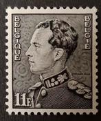 Belgique : COB 2111-V ** Poortman 1983., Sans timbre, Neuf, Enlèvement ou Envoi, Non oblitéré