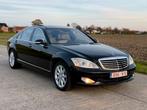 Mercedes-Benz S500 L | 5.5 V8 | 387 PK | Full Option |, Auto's, Mercedes-Benz, Automaat, 5461 cc, Beige, Zwart