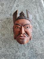 Masker van zuid India, Antiek en Kunst, Ophalen