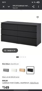 Gratis lade kast ikea, Huis en Inrichting, Ophalen, Gebruikt