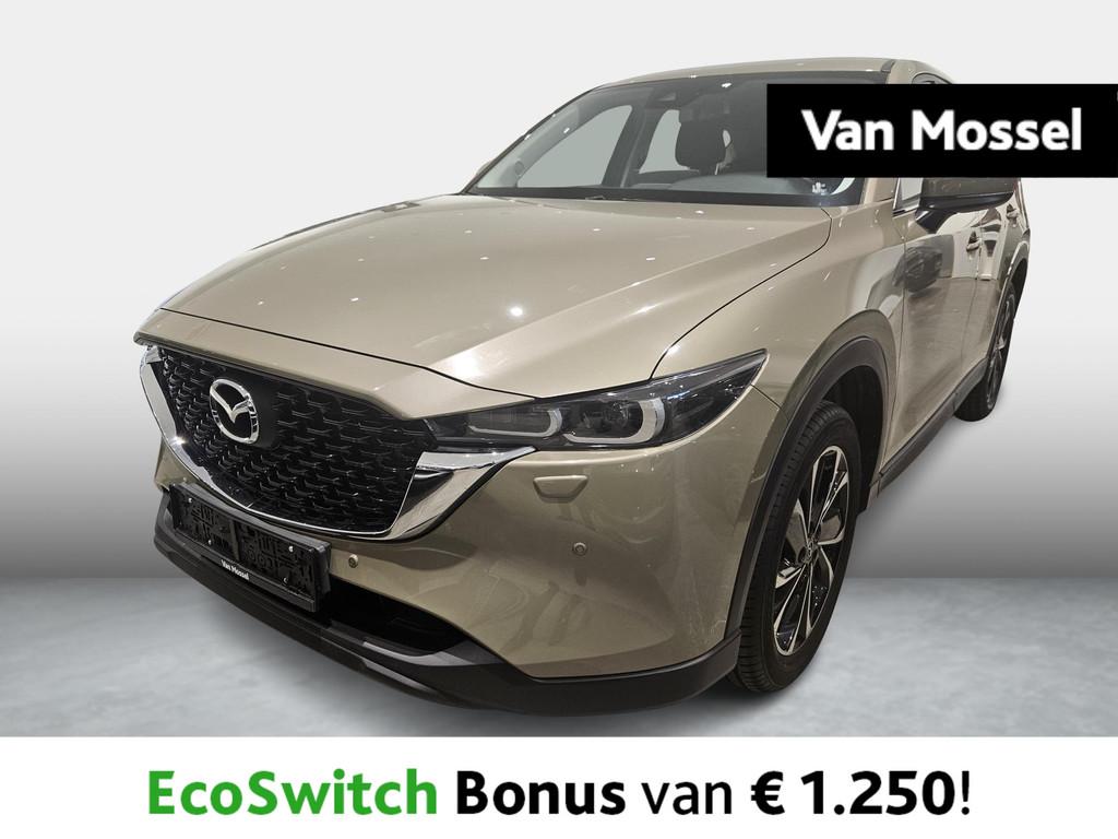 Mazda CX-5 2.0 Skyactiv-G 163, Auto's, Voorwielaandrijving, Stof, Zwart, 1425 kg