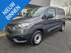 Toyota PROACE CITY ACTIVE, Auto's, Voorwielaandrijving, Stof, Gebruikt, Overige kleuren