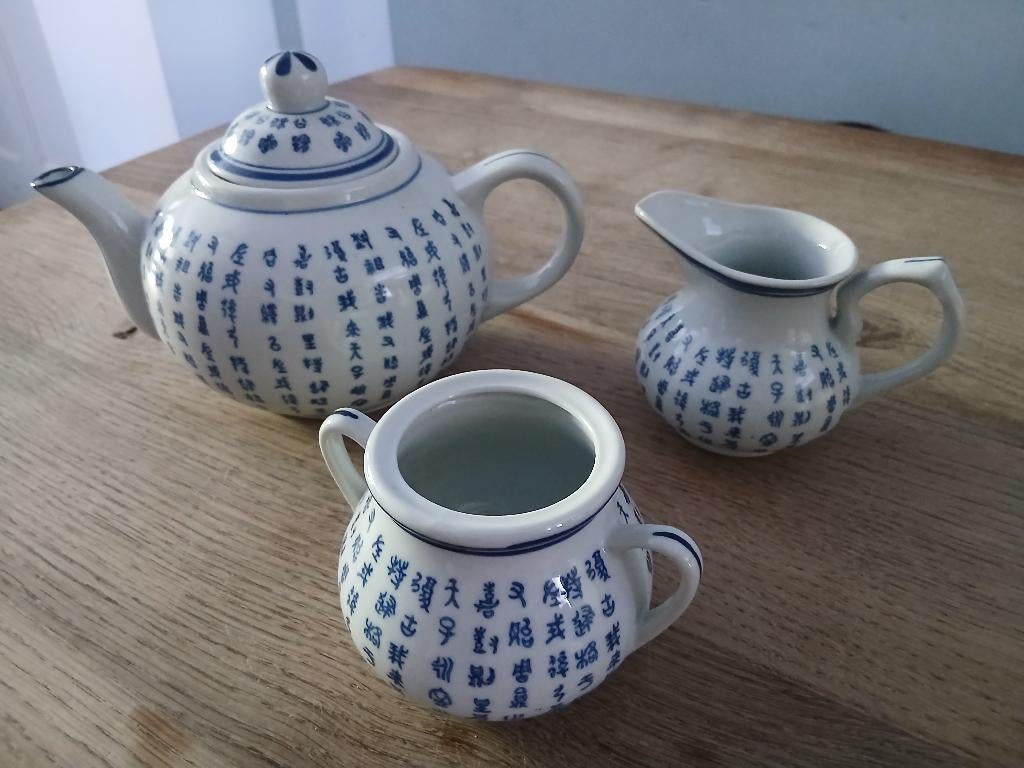 Théière motif asiatique, Maison & Meubles, Cuisine | Vaisselle, Poterie rustique, Comme neuf, Céramique, Enlèvement