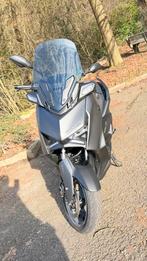 Xmax 125cc 2024, Motoren, Motoren | Yamaha, Scooter, Particulier, 125 cc, 11 kW of minder