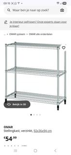 OMAR ikea opslagsysteem 66% korting op NP, Ophalen, Zo goed als nieuw