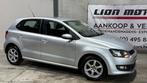 Volkswagen Polo 1.2 Tsi | Met Onderhoudsgeschiedenis, Achat, 4 portes, Entreprise, Boîte manuelle