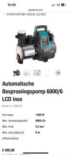 Gardena pomp nieuw, Enlèvement, Neuf, Électrique, Pompe d'appoint