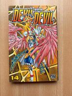 Devil Devil, volume 14, Livres, Une BD, Enlèvement, Utilisé, Pika Editions