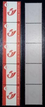 Timbres 3700 Cornet rouge Bande de 5 (Validité permanente), Envoi, Timbre-poste, Neuf