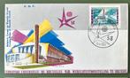 1 FDC BELGIË - dd 05-04-1958, Envoi, Enveloppe