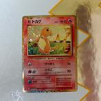 Charmander Holo, Ophalen of Verzenden, Zo goed als nieuw, Losse kaart, Foil