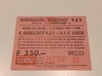 ticket BEERSCHOT - LIERSE beker van belgie 1987/88, Verzenden, Gebruikt