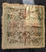 Chinees zijden tafelkleed uit het begin 20e eeuw., Ophalen of Verzenden, Zo goed als nieuw, Vierkant, Binnen