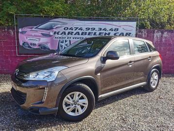 Citroën C4 Aircross 1.6 e-HDi 2WD Seduction S (bj 2016) beschikbaar voor biedingen