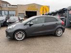 KIA RIO 1.2I EASY BENZINE 11/15, Bedrijf, Rio, ABS, Zilver of Grijs