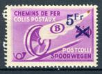 (B) TR203 MH 1938 - Postpakketzegels gevleugeld wiel, Postzegels en Munten, Ophalen of Verzenden, Postfris, Spoor van plakker