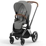 Poussette Cybex Priam neuve, Enfants & Bébés, Enlèvement, Neuf, Poussette, Autres marques