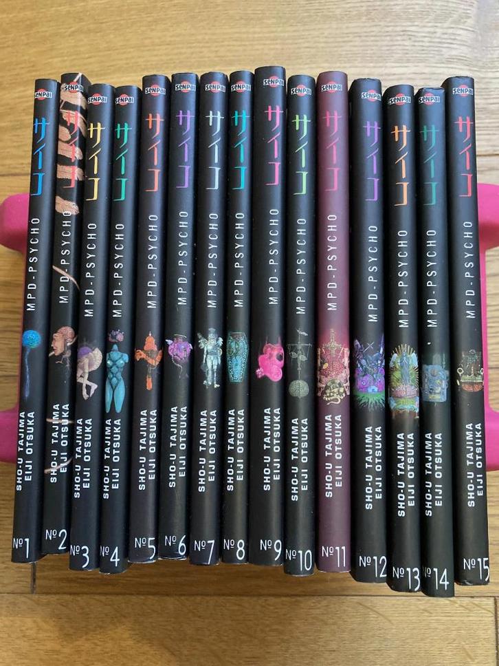 Manga–MPD Psycho Sho-U Tajima et Eiji Otsuka Tomes 1 à 15, Livres, BD, Comme neuf, Enlèvement ou Envoi