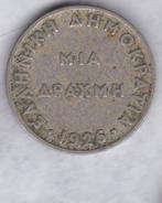 Griekenland 1 drachme 1926, Ophalen of Verzenden, Overige landen, Losse munt