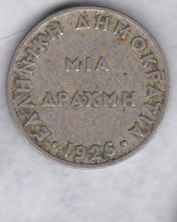 Grèce 1 drachme 1926, Enlèvement ou Envoi, Autres pays, Monnaie en vrac