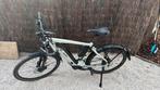 Speedpedelec Giant Quick E+FS, Fietsen en Brommers, Elektrische fietsen, Ophalen, Zo goed als nieuw, Giant