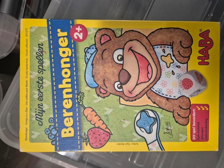 Haba spel berenhonger, Kinderen en Baby's, Speelgoed | Educatief en Creatief, Zo goed als nieuw, Ophalen