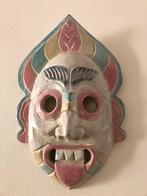 Ik zoek Aziatische, oosterse maskers groot klein, Antiquités & Art, Enlèvement