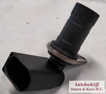 Krukas Sensor Rover 45 , Rover 75  NSC106100 beschikbaar voor biedingen