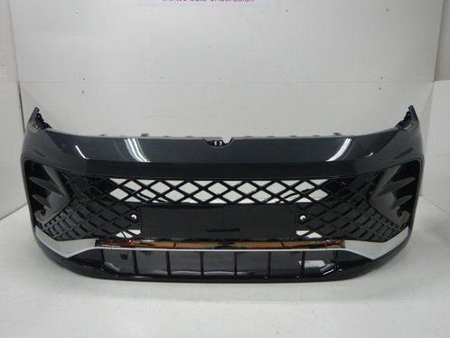 VW Tiguan 571 Voorbumper R-Line 6PDC LA7C 571807217B, Auto-onderdelen, Carrosserie, Bumper, Volkswagen, Voor, Gebruikt, Ophalen of Verzenden