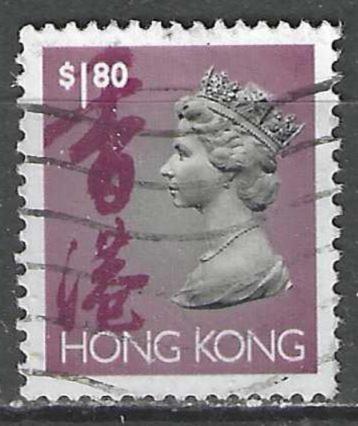 Hong Kong 1992 - Yvert 692 - Koningin Elisabeth II (ST) beschikbaar voor biedingen