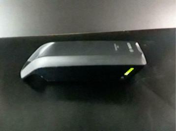 Batterie VAE BOSCH POWERPACK pour Cadre 400 Wh beschikbaar voor biedingen