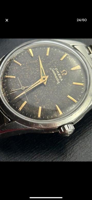 Omega Seamaster Ref. 2937-3 (1950-1960) beschikbaar voor biedingen