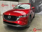 Mazda CX-5 Advantage, Autos, Mazda, SUV ou Tout-terrain, 120 kW, 1998 cm³, Automatique