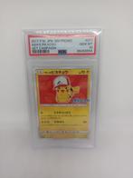 Pokemon Ash's Pikachu Japanse promo PSA 10, Hobby en Vrije tijd, Verzamelkaartspellen | Pokémon, Ophalen of Verzenden, Zo goed als nieuw