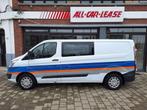 Ford Transit Custom TDCi 310L L2H1 Trend / 6pl Trekhaak + T, Achat, Boîte manuelle, Noir, 5 portes