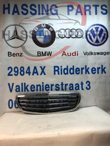 MERCEDES-BENZ E Class W213 grill beschikbaar voor biedingen