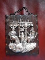 muur decoratie, Huis en Inrichting, Ophalen of Verzenden, Nieuw