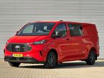 Ford Transit Custom 320 2.0 TDCI L2 Trend Dubbele cabine DC, Auto's, Voorwielaandrijving, Gebruikt, 4 cilinders, 2500 kg