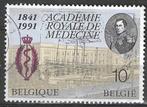 Belgie 1991 - Yvert/OBP 2416 - Academie de Medecine (ST), Postzegels en Munten, Verzenden, Gestempeld, Gestempeld