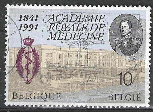 Belgie 1991 - Yvert/OBP 2416 - Academie de Medecine (ST), Postzegels en Munten, Postzegels | Europa | België, Gestempeld, Gestempeld