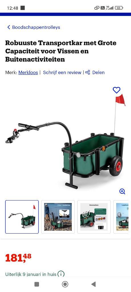 Fietskar, Vélos & Vélomoteurs, Accessoires vélo | Remorques, Comme neuf, 40 à 60 kg, Enlèvement