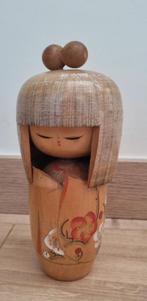 Kokeshi « Un rêve de printemps » de Tanaka Shigemi (Kojo), Envoi