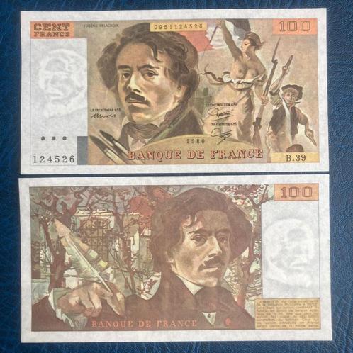 France - 100 Francs 1980 - Pick 154b - UNC, Timbres & Monnaies, Billets de banque | Europe | Billets non-euro, Billets en vrac
