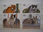 2521/24 gest - 1993 - Katten, Ophalen of Verzenden, Gestempeld, Gestempeld