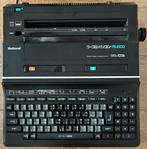 National FS4500 MSX2 computer, Computers en Software, Ophalen of Verzenden, National